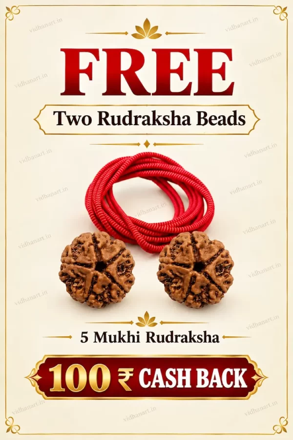 Free 5 Mukhi Rudraksha